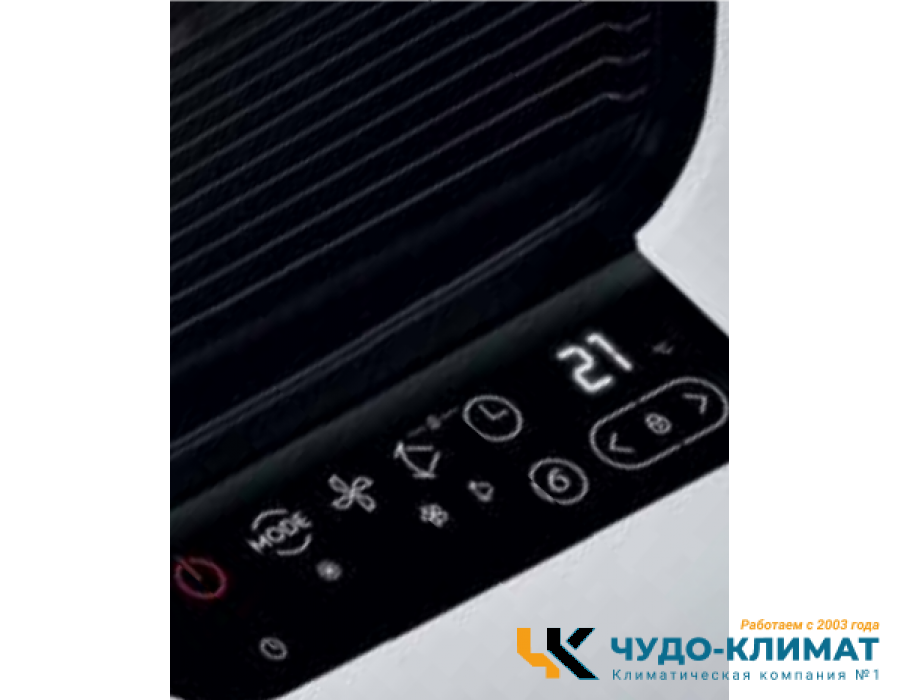 Мобильный кондиционер Electrolux Bliss Art EACM-09 GT/N6