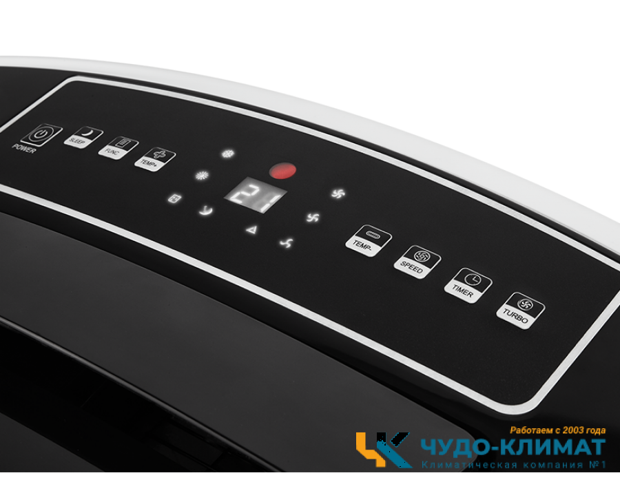 Мобильный кондиционер Electrolux Cool Power EACM- 16 HP/N3