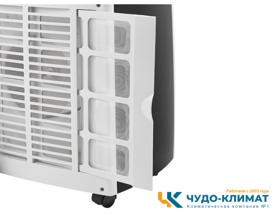 Мобильный кондиционер Electrolux Cool Power EACM- 16 HP/N3