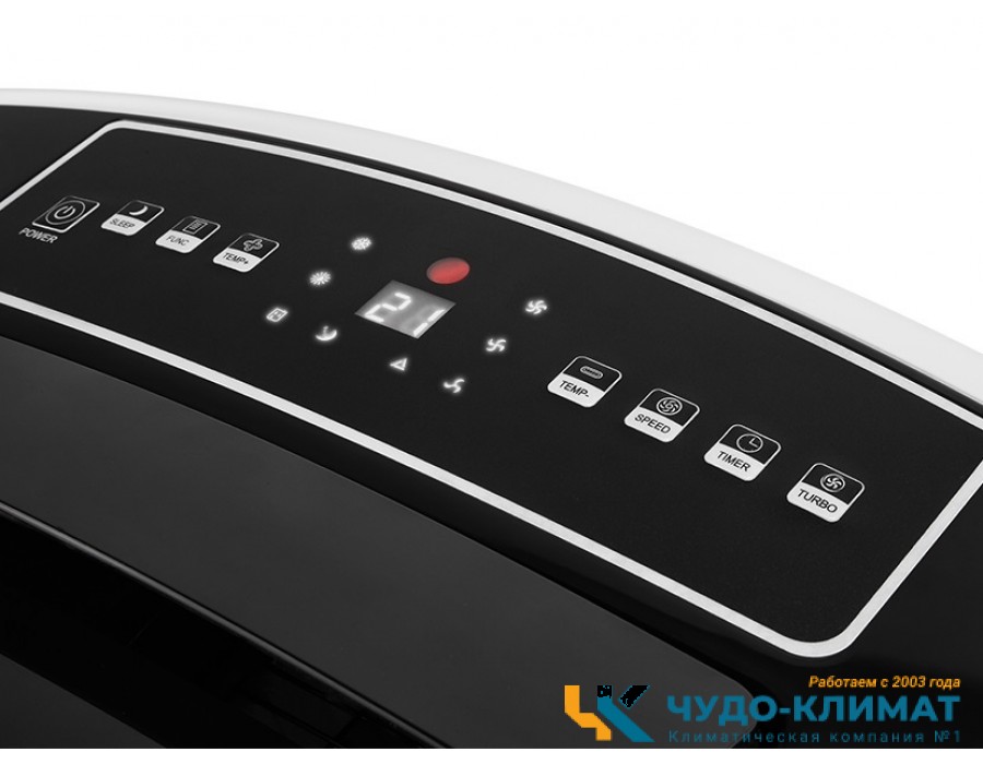 Мобильный кондиционер Electrolux Cool Power EACM- 18 HP/N3