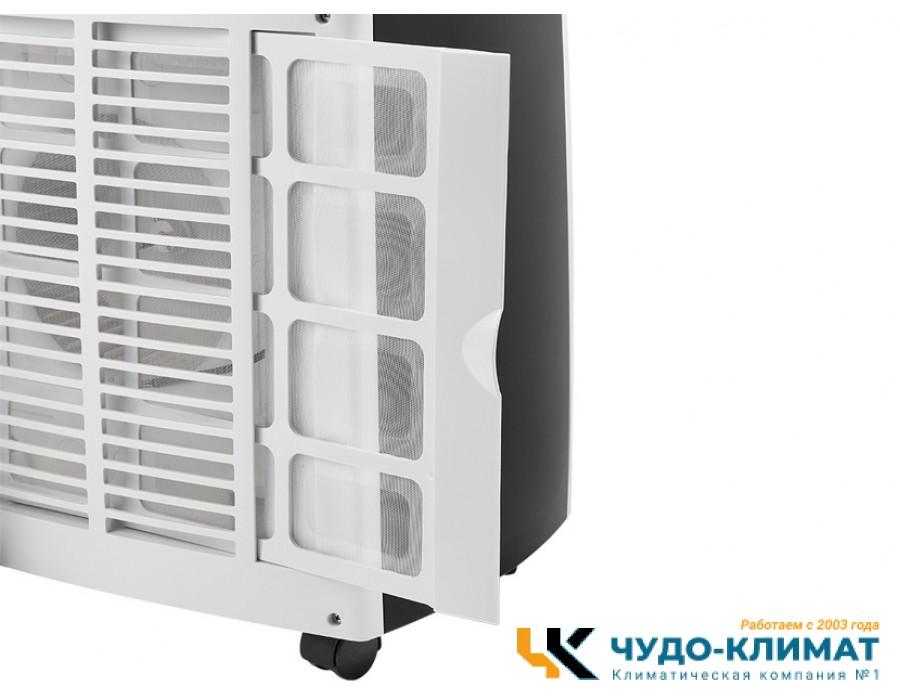 Мобильный кондиционер Electrolux Cool Power EACM- 18 HP/N3