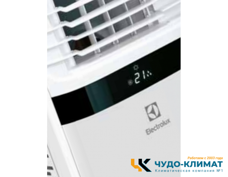 Мобильный кондиционер Electrolux Ice Column EACM-20 JK/N3