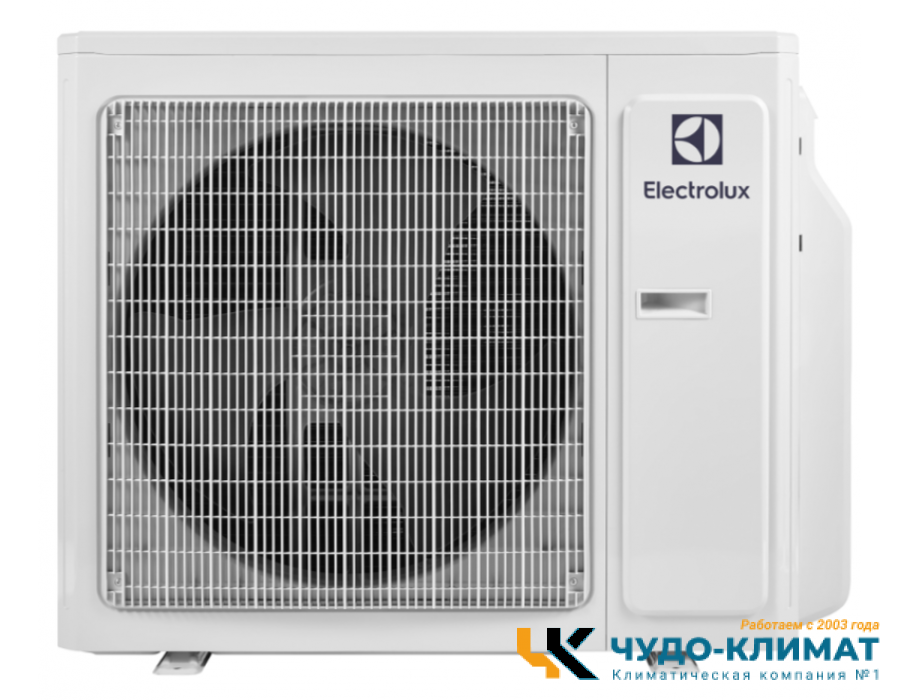 Внешний блок мульти сплит-системы на 4 комнаты Electrolux Super Match ERP EACO/I-36 FMI-4/N8_ERP