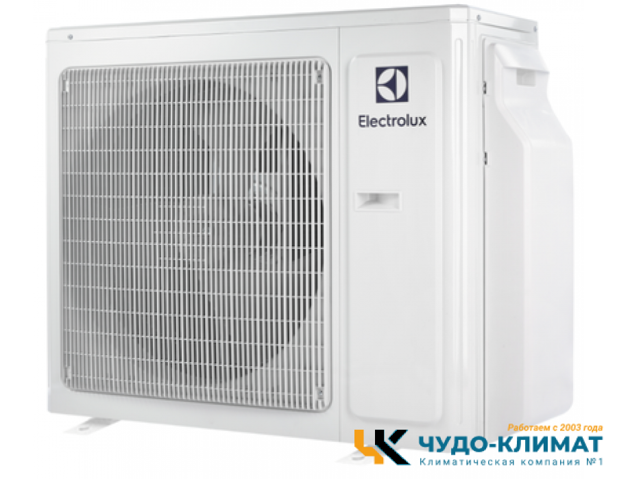 Внешний блок мульти сплит-системы на 5 комнат Electrolux Super Match ERP EACO/I-42 FMI-5/N8_ERP
