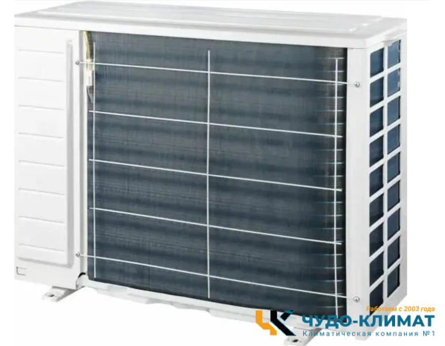 Внешний блок мульти сплит-системы на 5 комнат Electrolux Super Match ERP EACO/I-42 FMI-5/N8_ERP