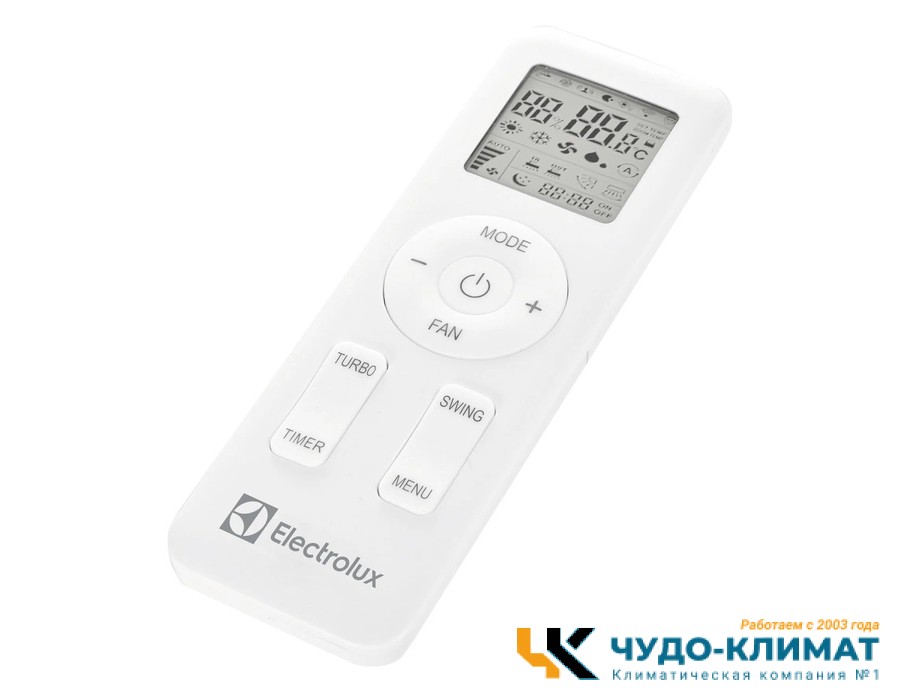 Кондиционер Electrolux Fusion 2.0 EACS/I-07HF2/N8