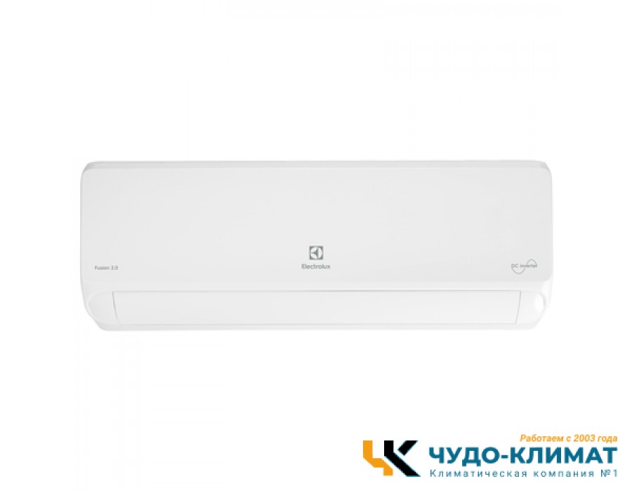 Кондиционер Electrolux Fusion 2.0 EACS/I-09HF2/N8