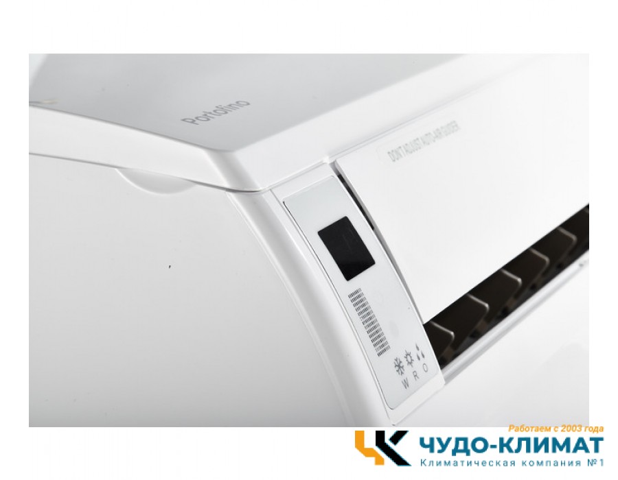Настенный внутренний блок мульти сплит-системы Electrolux Monaco Super Match ERP R32 EACS/I-09HM FMI/N8_ERP