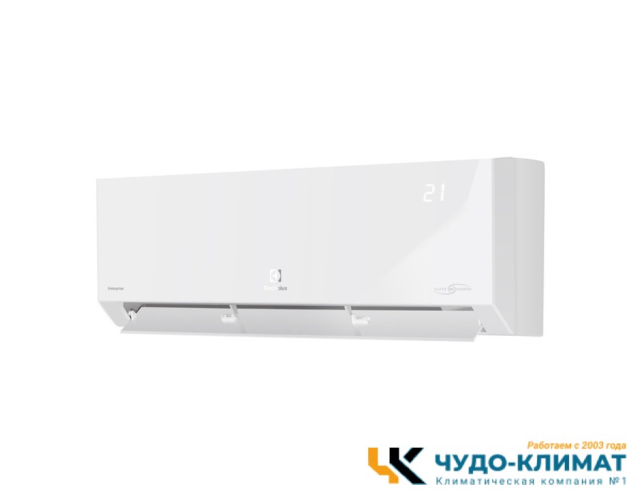 Кондиционер Electrolux Enterprise EACS/I-18HEN-WHITE/N8