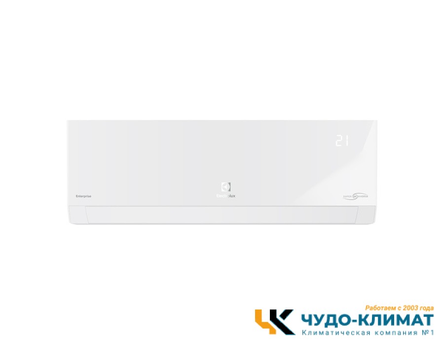 Кондиционер Electrolux Enterprise EACS/I-18HEN-WHITE/N8