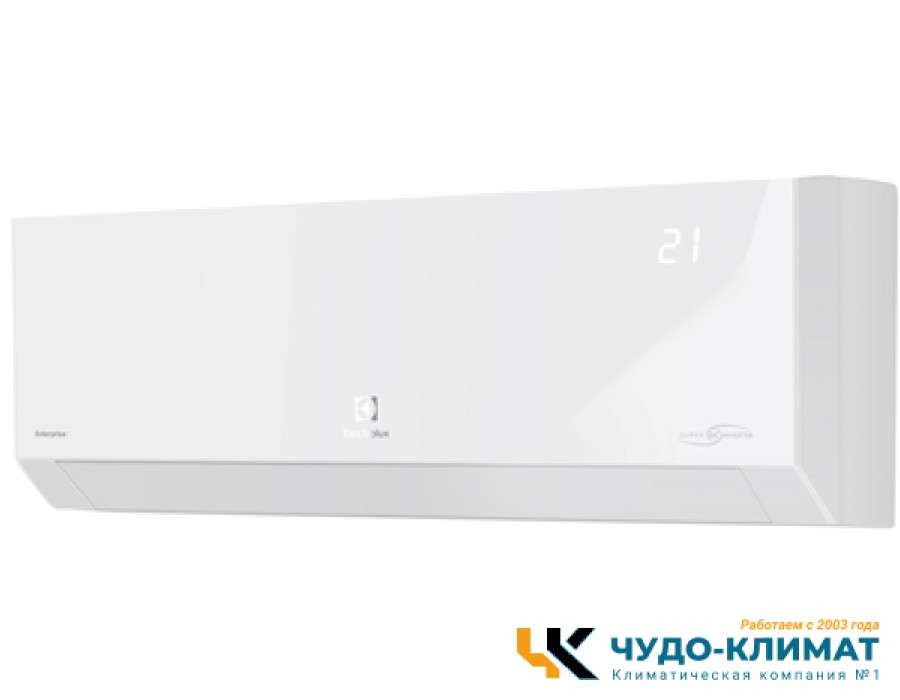 Кондиционер Electrolux Enterprise EACS/I-24HEN-WHITE/N8