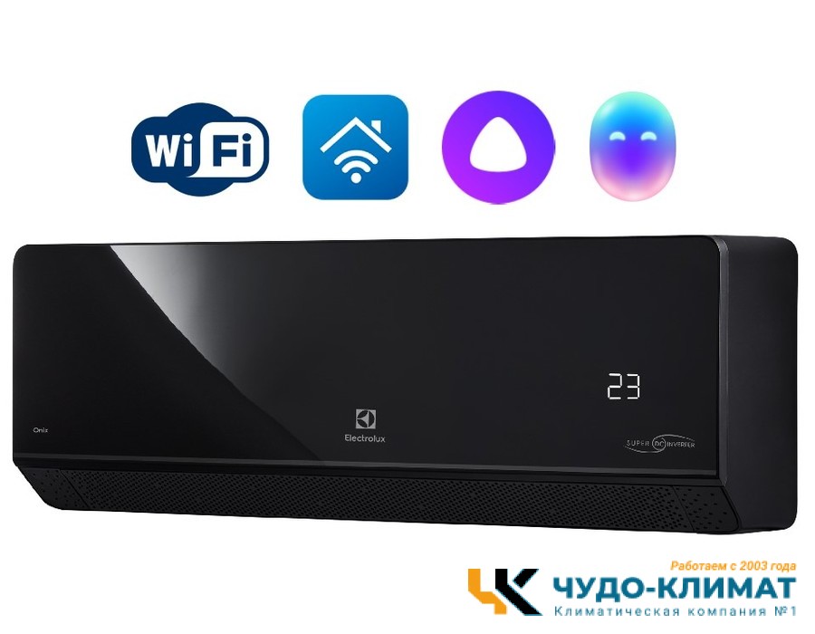 Кондиционер Electrolux Onix Super EACS/I-24HIX-BLACK/N8