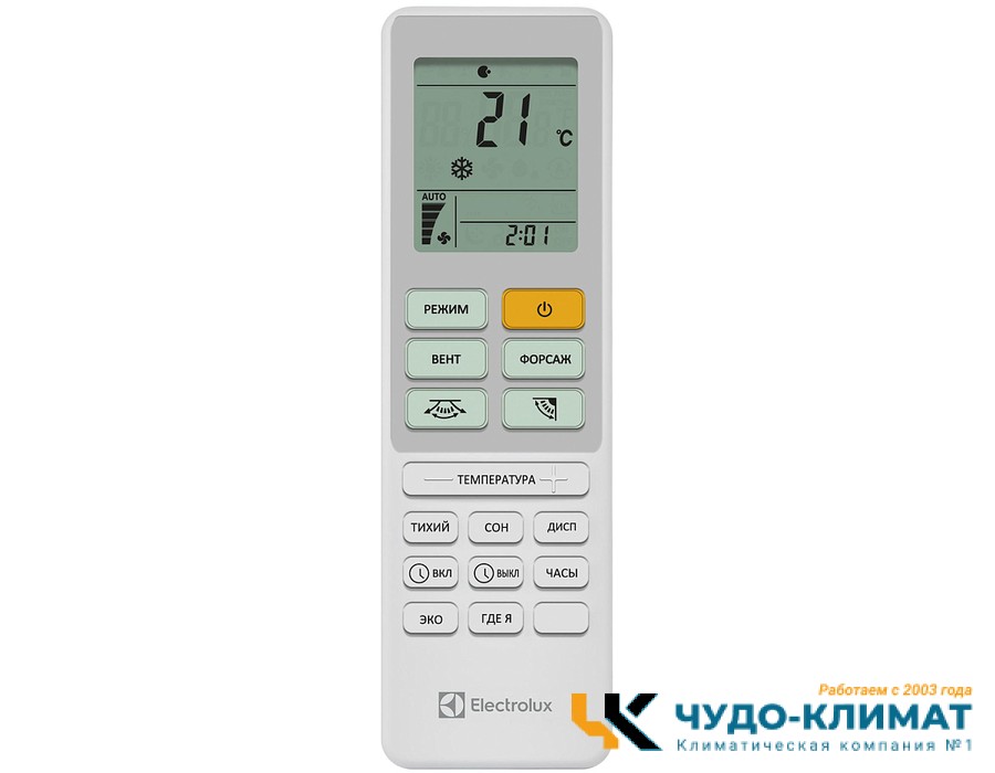 Кондиционер Electrolux Loft EACS-24HAL/N3