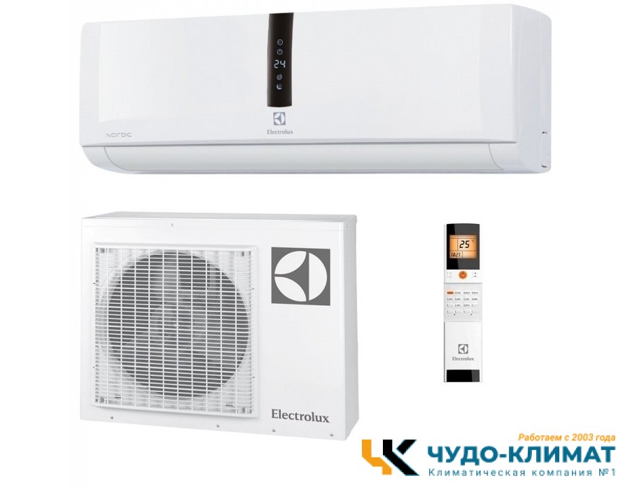 Кондиционер Electrolux Nordic EACS - 36HT/N3