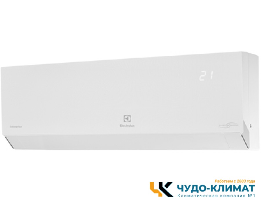 Внутренний блок мульти сплит-системы Electrolux Enterprise White EACS/I-12 HEN FMI/N8_ERP_WT/in
