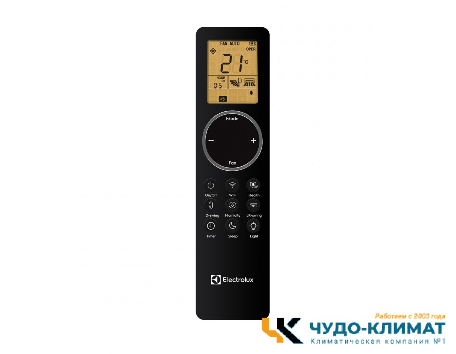 Кондиционер Electrolux Enterprise EACS/I-09HEN-BLACK/N8