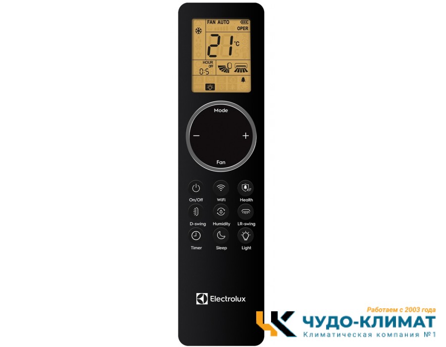 Кондиционер Electrolux Enterprise EACS/I-18HEN-BLACK/N8