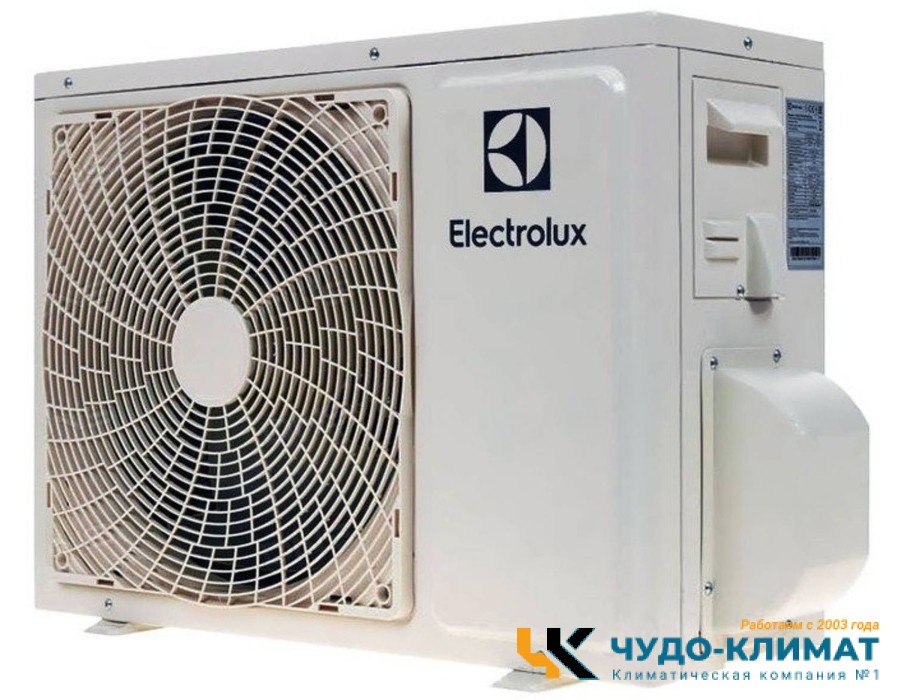 Кондиционер Electrolux Fusion 2.0 Super EACS/I-24HF2/N8_24Y
