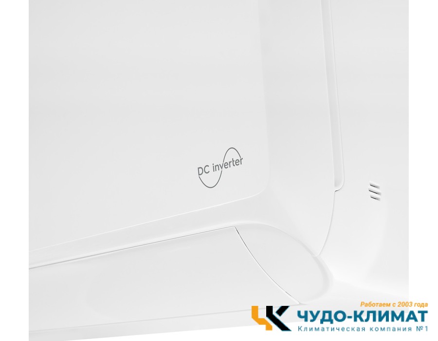 Кондиционер Electrolux Fusion 2.0 Super EACS/I-24HF2/N8_24Y