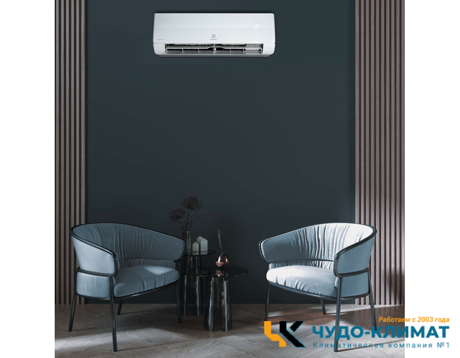 Кондиционер Electrolux Fusion Wave EACS-18HFW/N3