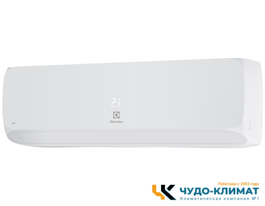 Кондиционер Electrolux Loft EACS-07HAL/N8