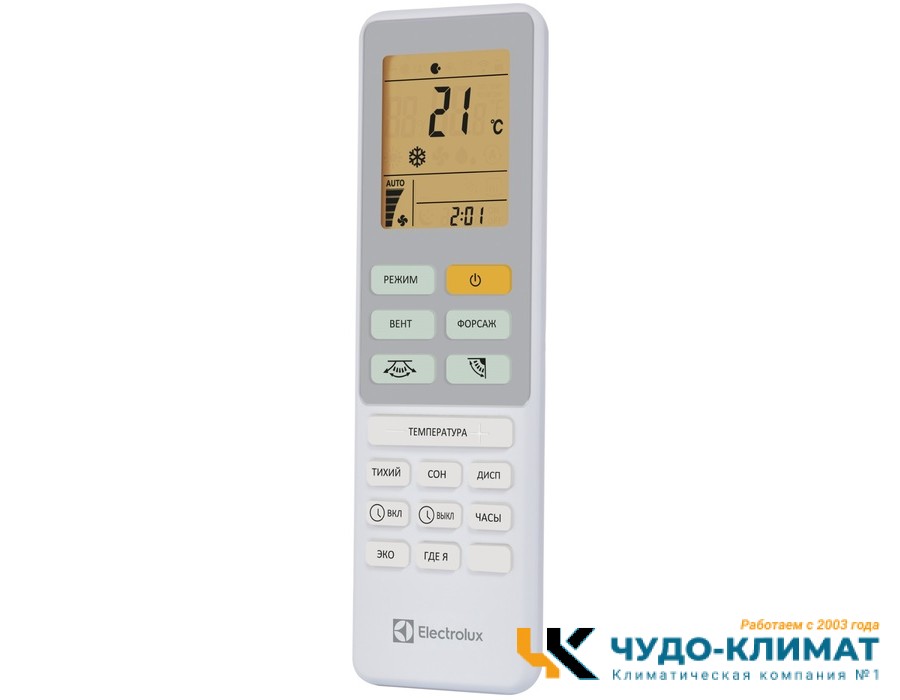 Кондиционер Electrolux Loft EACS-24HAL/N8