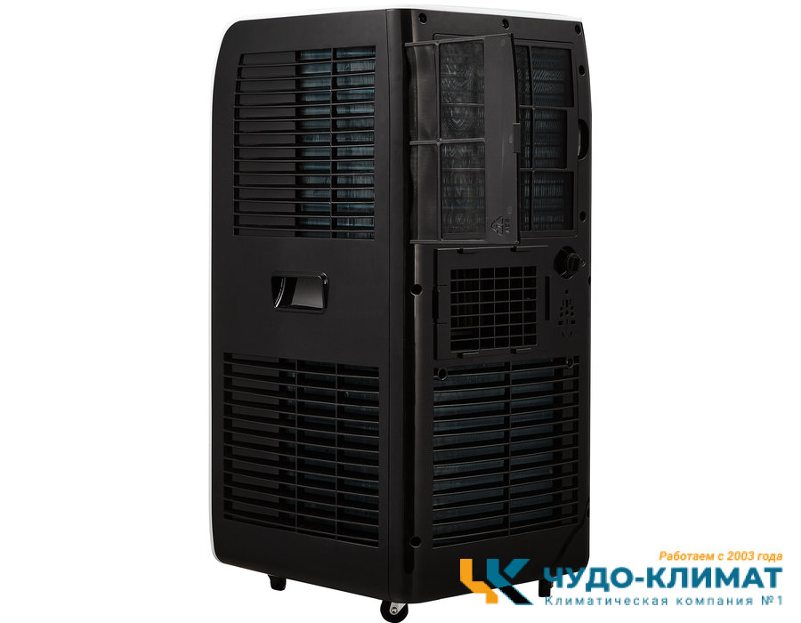 Мобильный кондиционер Electrolux Manhattan EACM-09 FM/N3