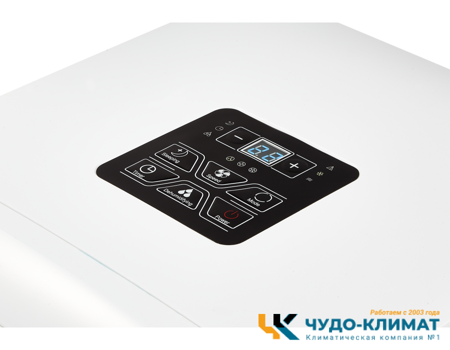 Мобильный кондиционер Electrolux Manhattan EACM-09 FM/N3