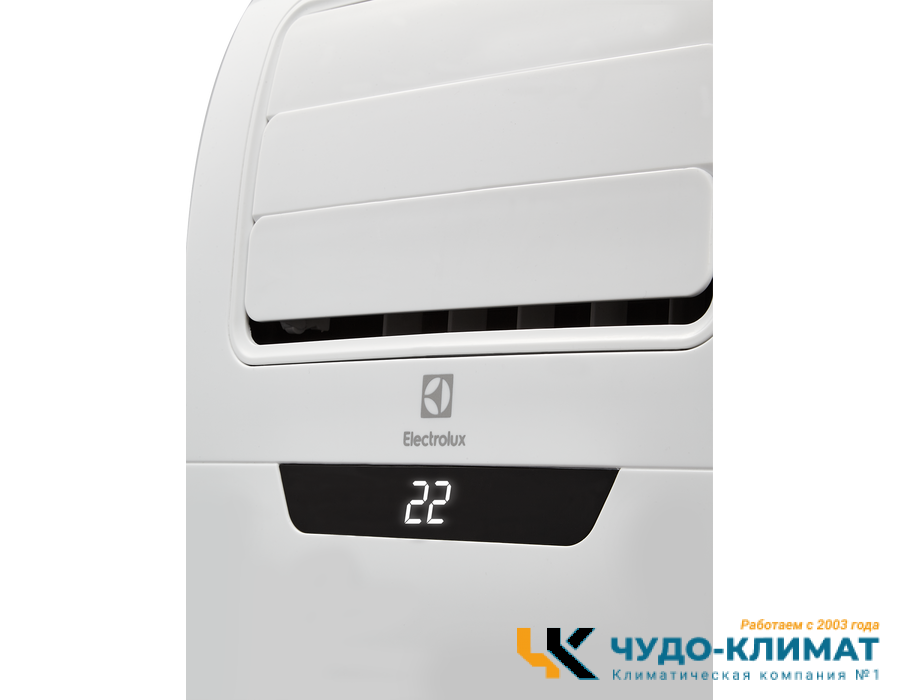 Мобильный кондиционер Electrolux Manhattan EACM-09 FM/N3