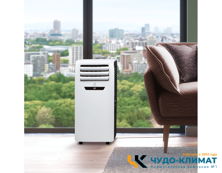 Мобильный кондиционер Electrolux Manhattan EACM-09 FM/N3