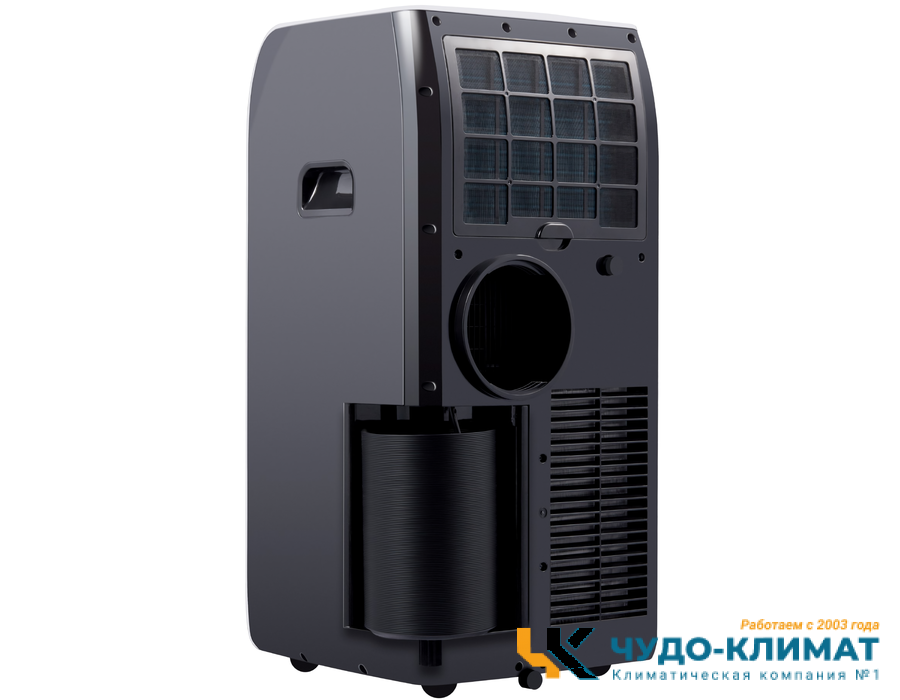 Мобильный кондиционер Electrolux Manhattan EACM-14 FM/N3