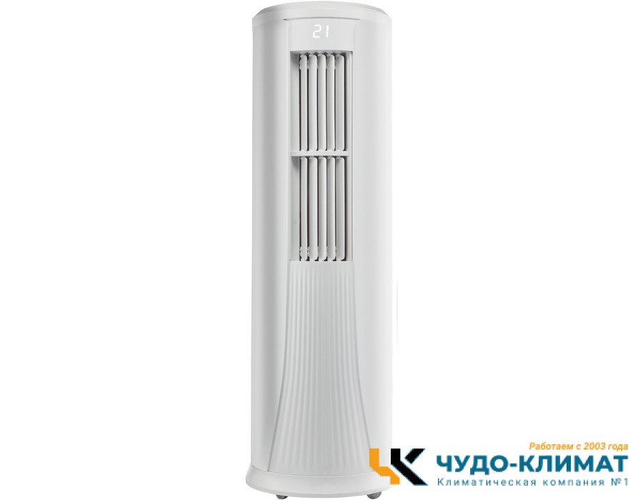 Мобильный кондиционер Electrolux Nebula EACM-16 NB/N6_V2