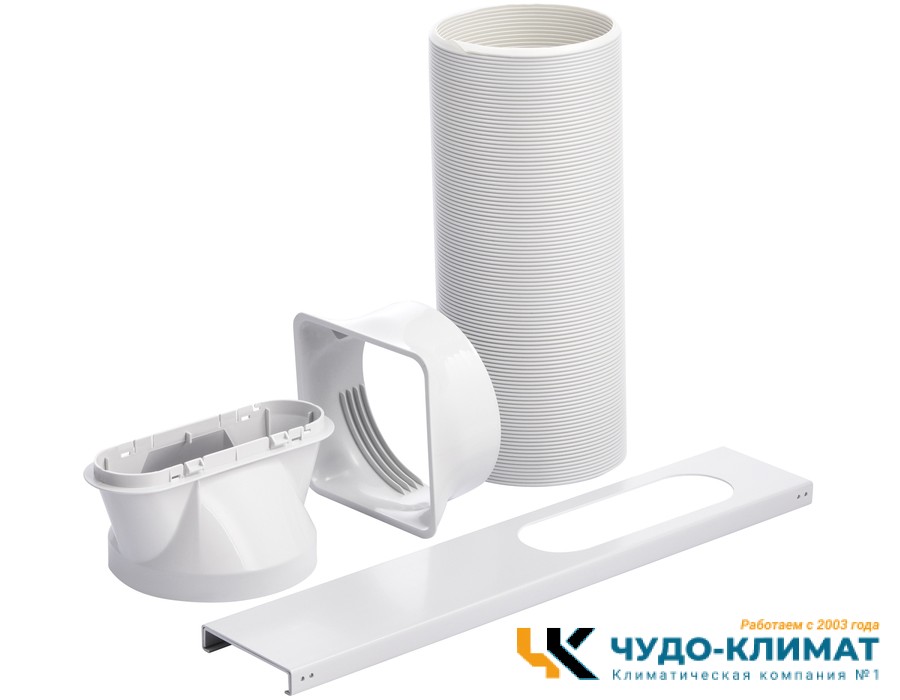 Мобильный кондиционер Electrolux Nebula EACM-16 NB/N6_V2