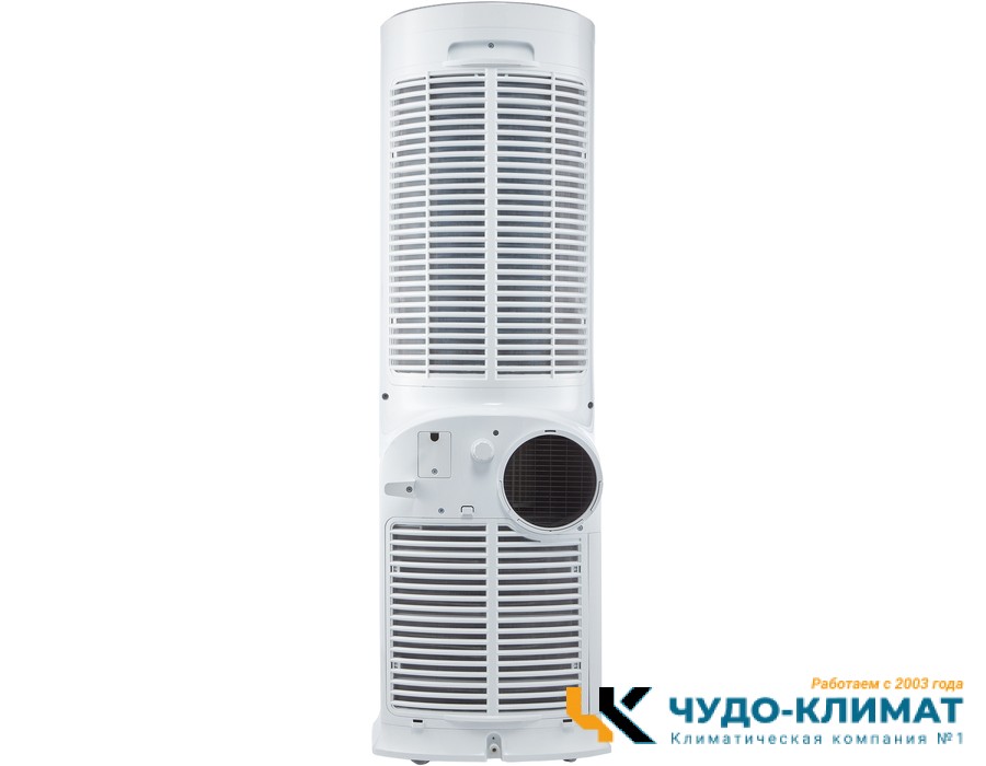 Мобильный кондиционер Electrolux Nebula EACM-16 NB/N6_V2