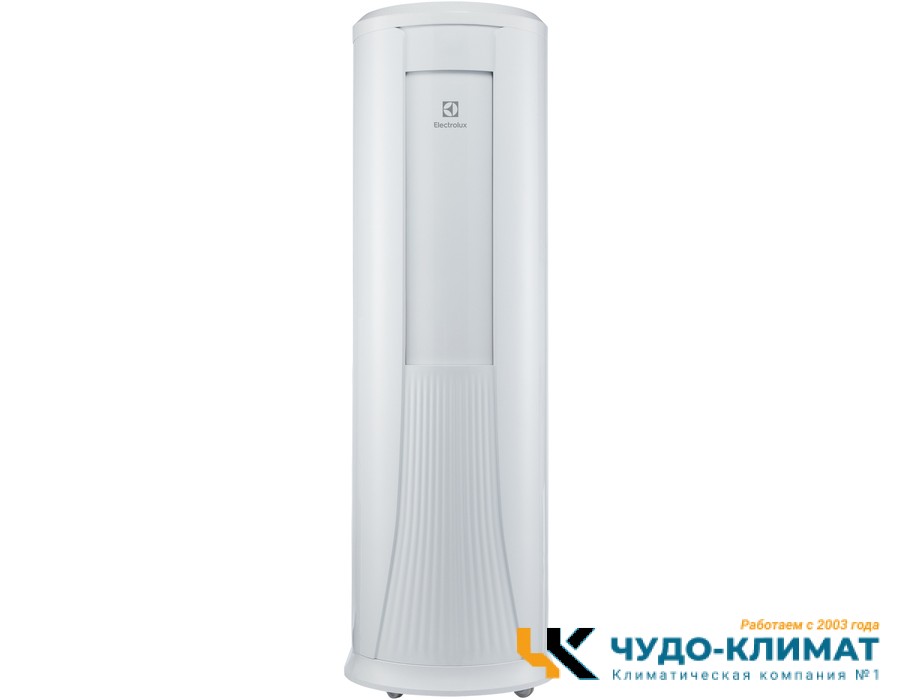 Мобильный кондиционер Electrolux Nebula EACM-16 NB/N6_V2