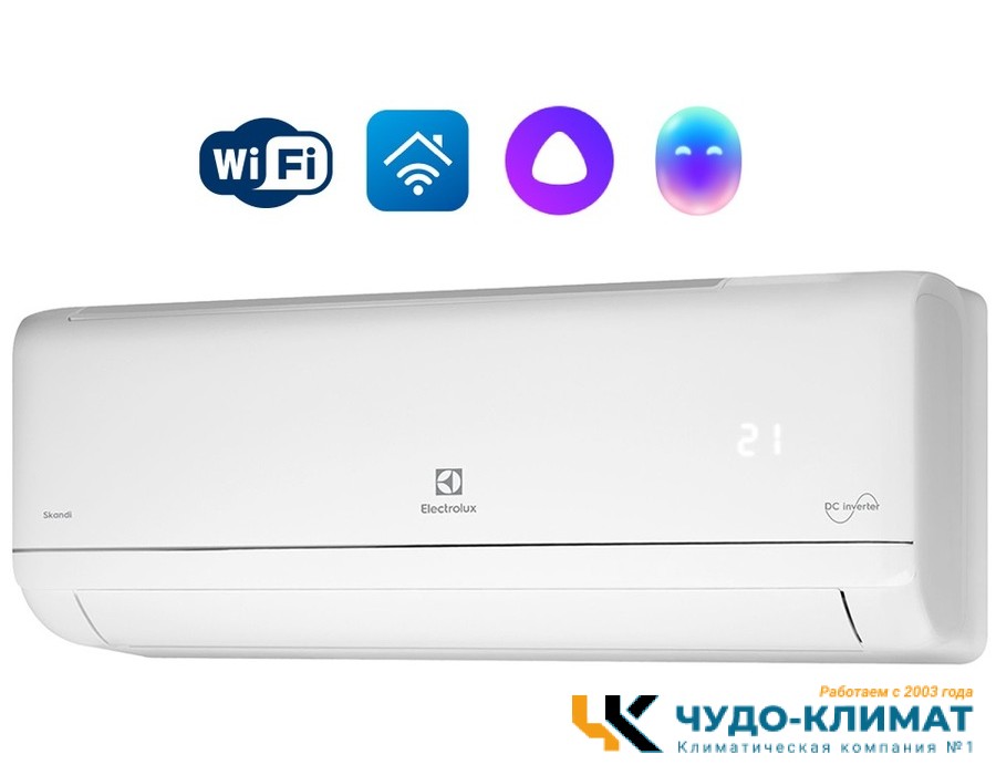Кондиционер Electrolux Skandi EACS/I-09HSK/N3_24Y