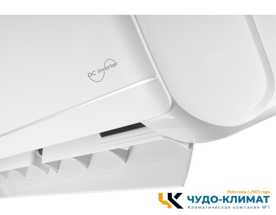 Кондиционер Electrolux Skandi EACS/I-09HSK/N3_24Y