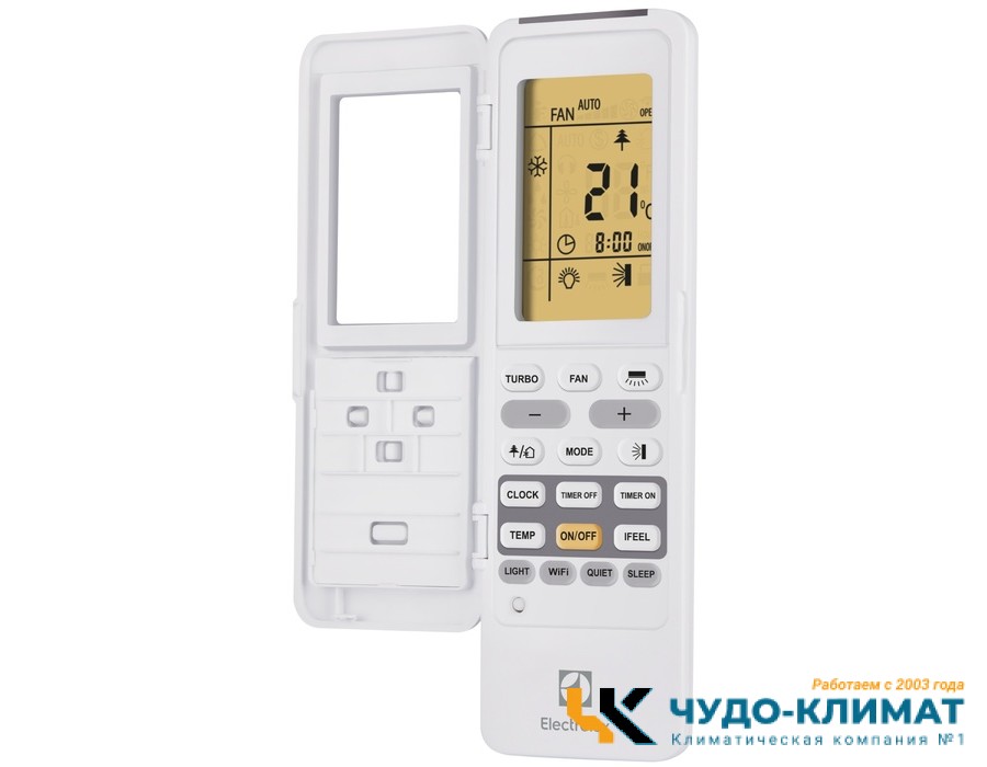 Кондиционер Electrolux Viking 2.0 EACS/I-18HVI/N8_19Y