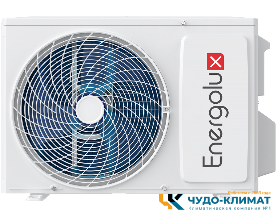 Кондиционер Energolux Basel SAS07B4-A/SAU07B4-A