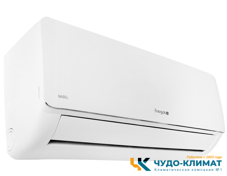 Кондиционер Energolux Basel SAS09B4-A/SAU09B4-A-WS30