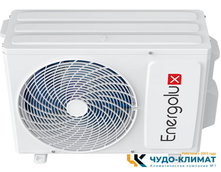 Кондиционер Energolux Basel SAS09B4-A/SAU09B4-A-WS40