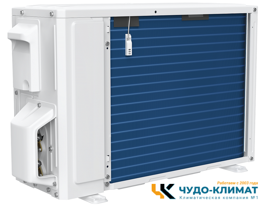 Кондиционер Energolux Basel SAS09B4-A/SAU09B4-A-WS40