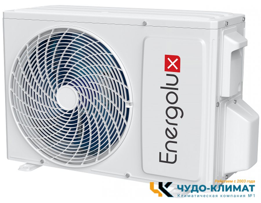 Кондиционер Energolux Basel SAS09B4-A/SAU09B4-A-WS40