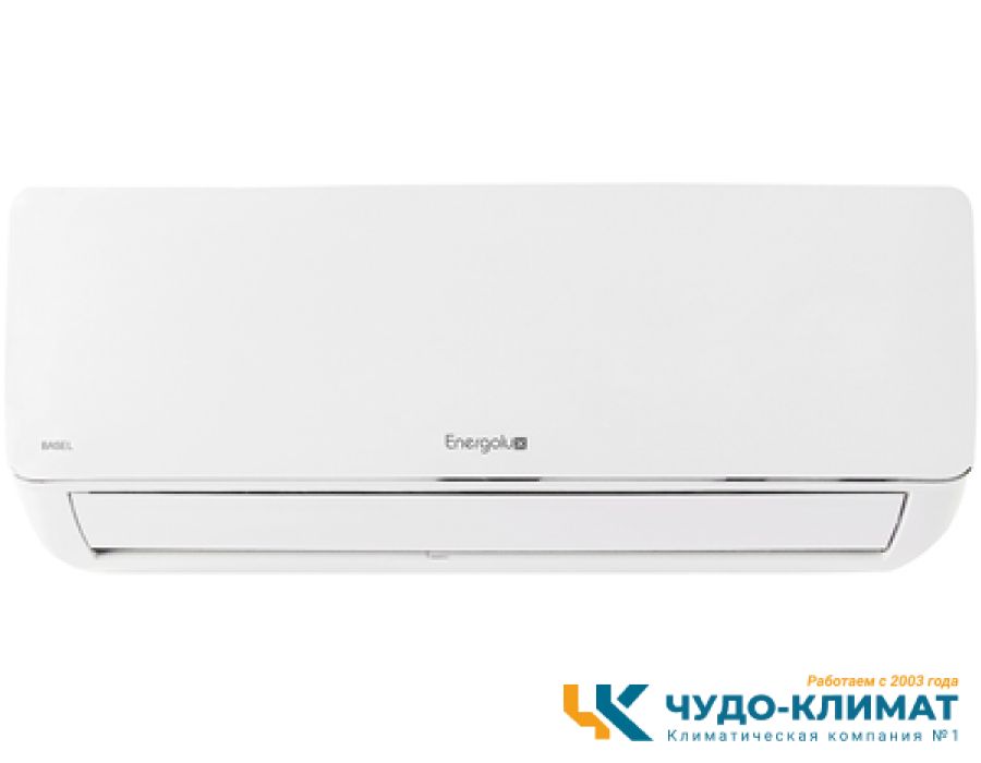 Кондиционер Energolux Basel SAS09B4-A/SAU09B4-A-WS40