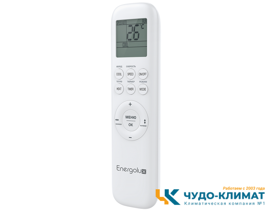 Кондиционер Energolux Basel SAS24B4-A/SAU24B4-A-WS30