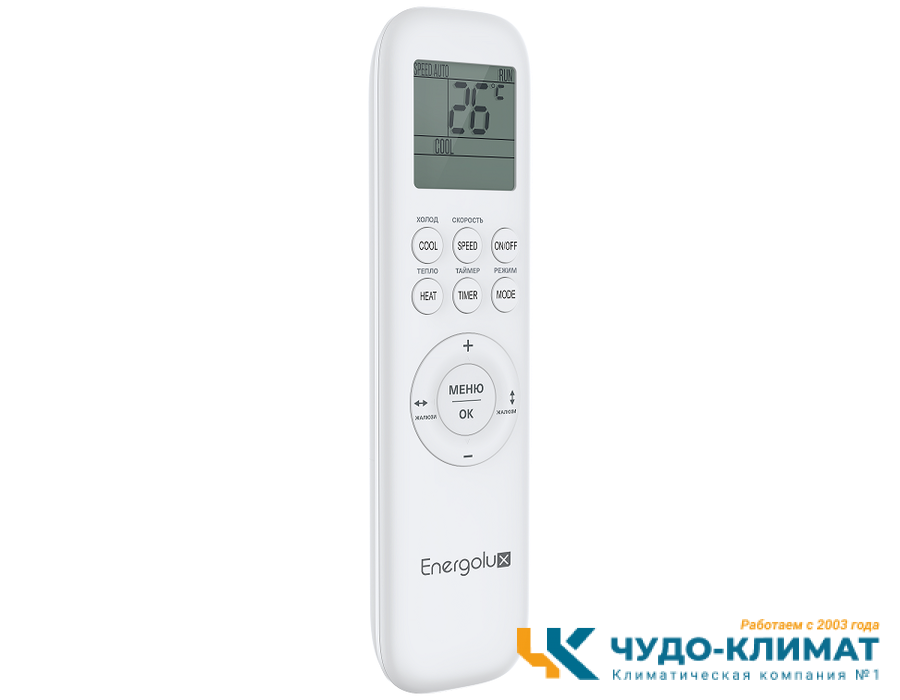 Кондиционер Energolux Basel SAS24B4-A/SAU24B4-A-WS30