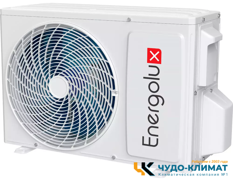 Кондиционер Energolux Bern Le SAS12BN3-AI/SAU12BN3-AI-LE