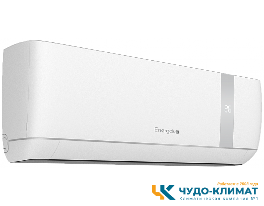 Кондиционер Energolux Bern Le SAS12BN3-AI/SAU12BN3-AI-LE