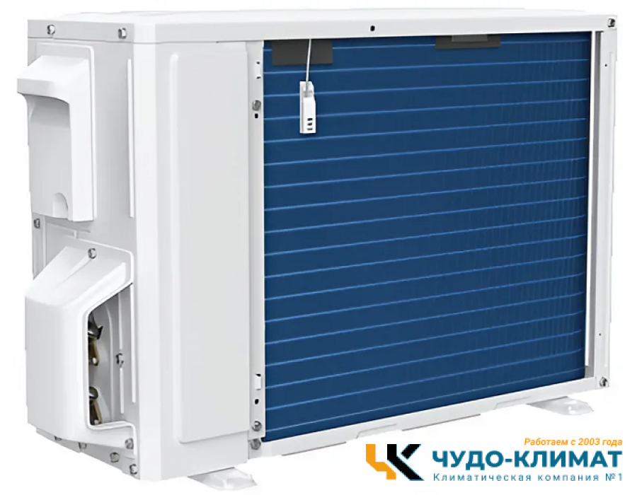 Кондиционер Energolux Bern Le SAS12BN3-AI/SAU12BN3-AI-LE