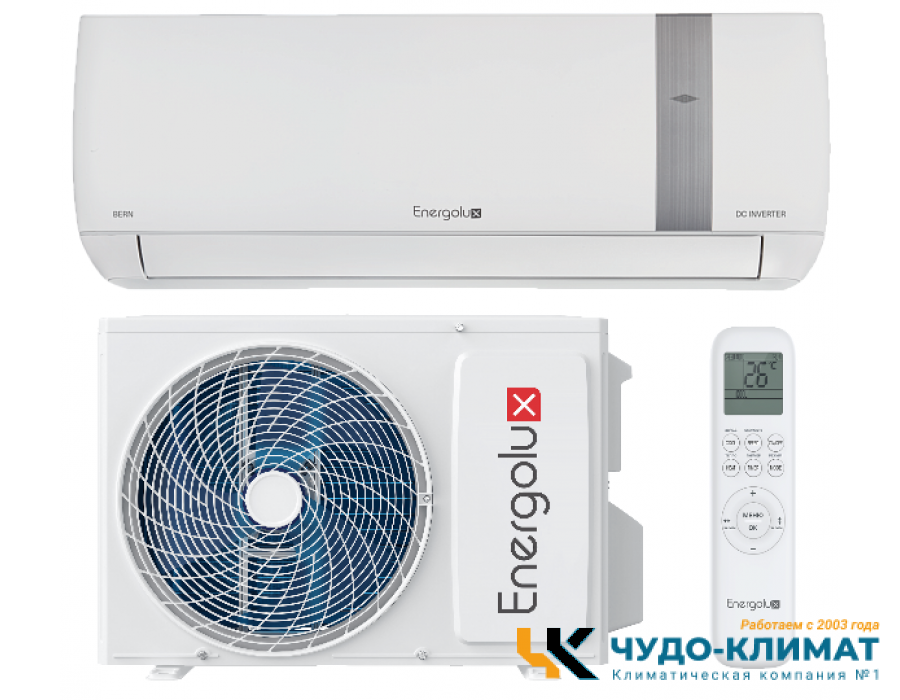 Кондиционер Energolux Bern Le SAS12BN3-AI/SAU12BN3-AI-LE